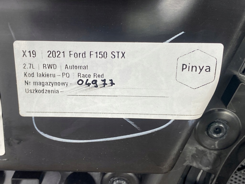 фото №9, Обшивка дверь правый задняя ford f150 2021+ usa