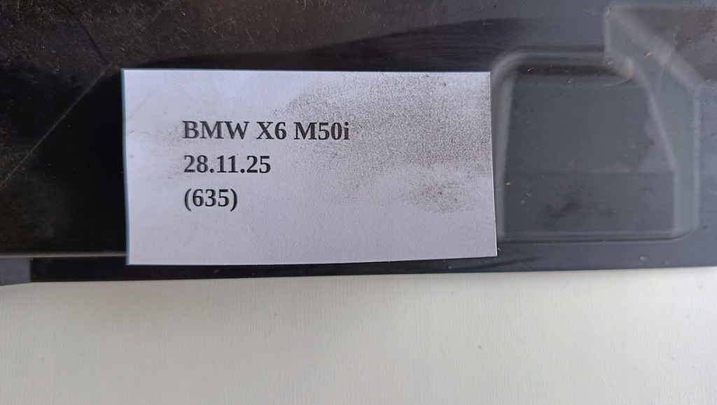 Вентилятор радиатор bmw x6 g06 x5 g05 x7 g07 ghost cullinan 8697886 с Разборки