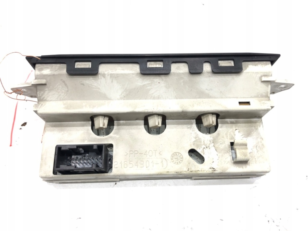 фото №2, Дисплей peugeot 807 1495869077