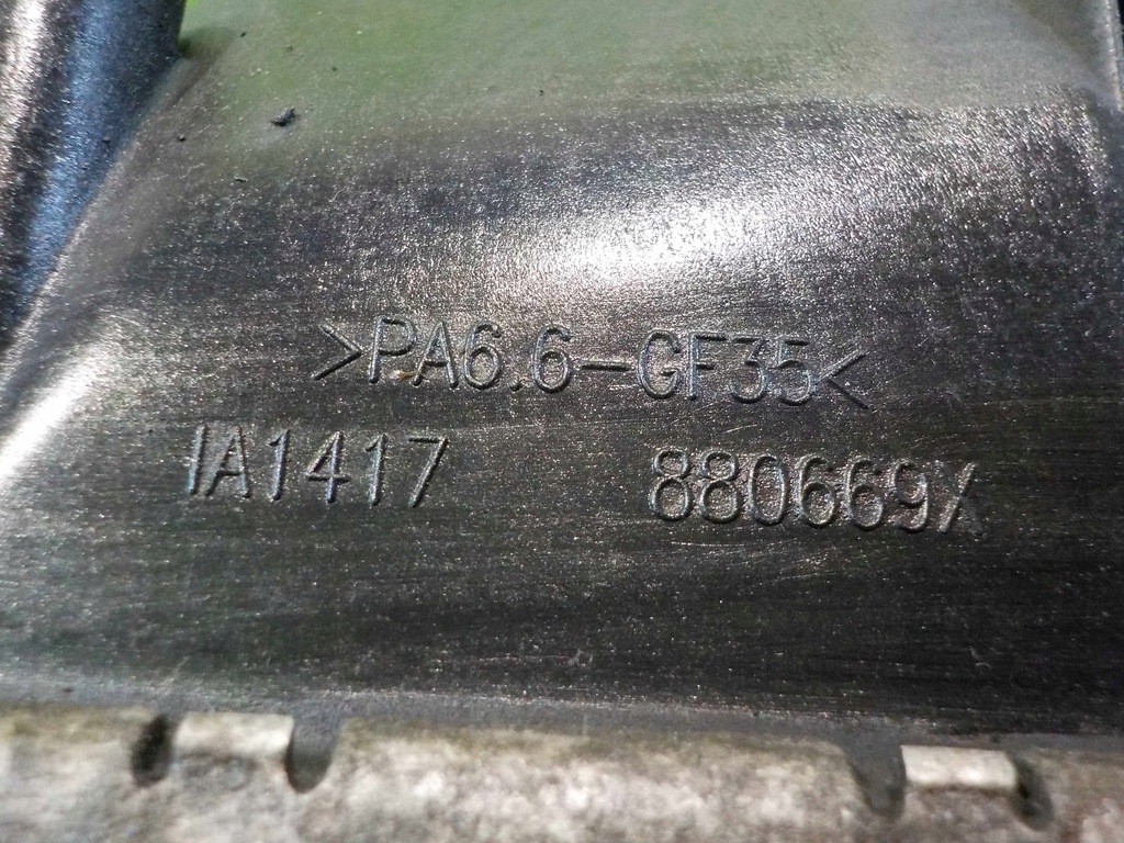 фото №6, Volvo v70 iii 2.4 d5 08r интеркулер 6g91-9l440-dc