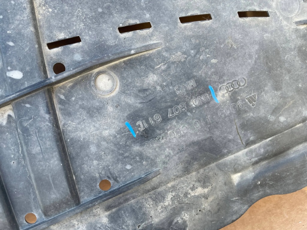 фото №14, Плита защита pod бампер audi a8 d5 17-21r pod радиатор 4n0807611c