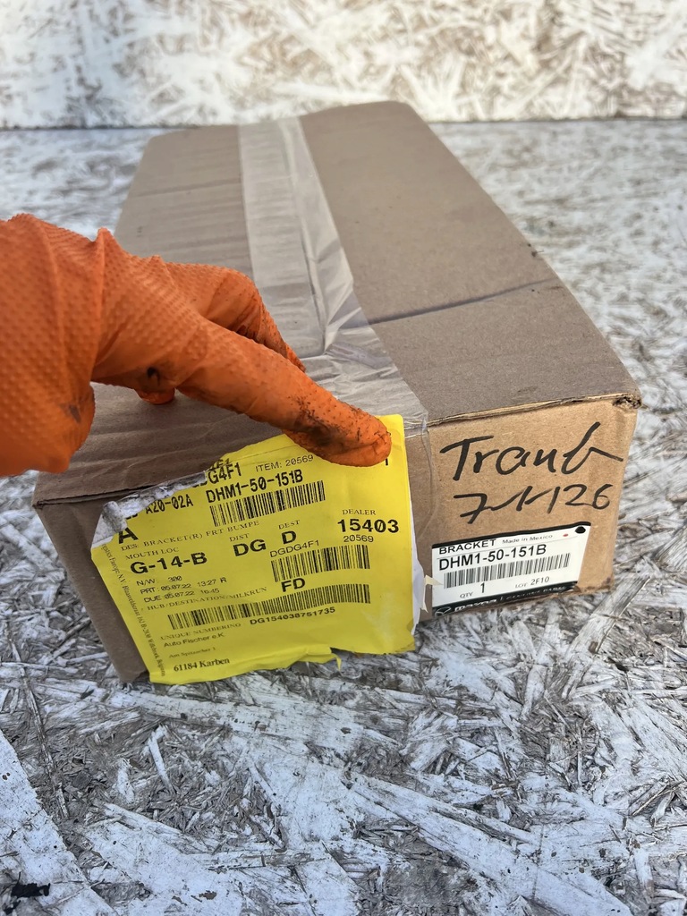 фото №7, Mazda 2 dj dl 2019 воздуховод воздуха