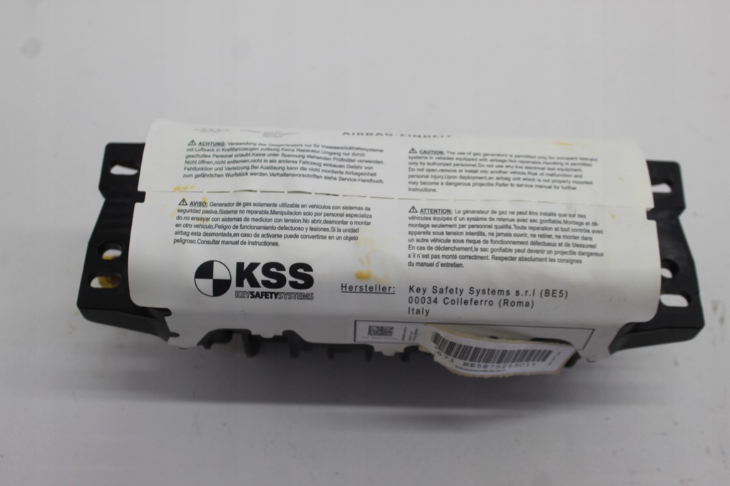 фото №1, Audi q5 8r подушка подушка безпеки пасажира 8r0880204d