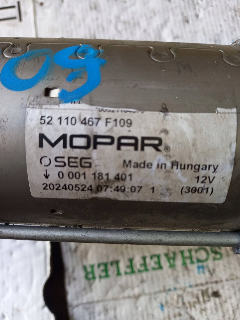 фото №3, Alfa romeo mito 2011 стартери повний