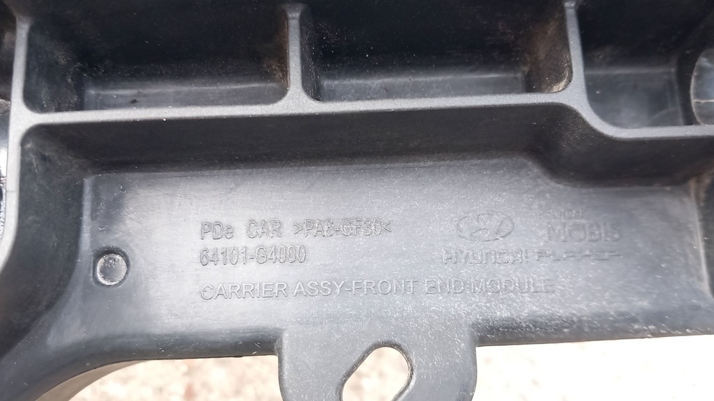 фото №16, Hyundai i30 iii 16r- pas передний усилитель передний bydgoszcz