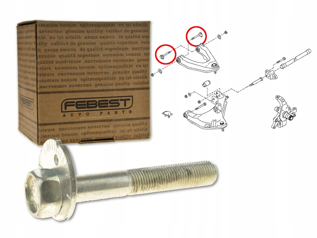 фото №1, Nissan pick-up d22 98- болт регулювання сходження