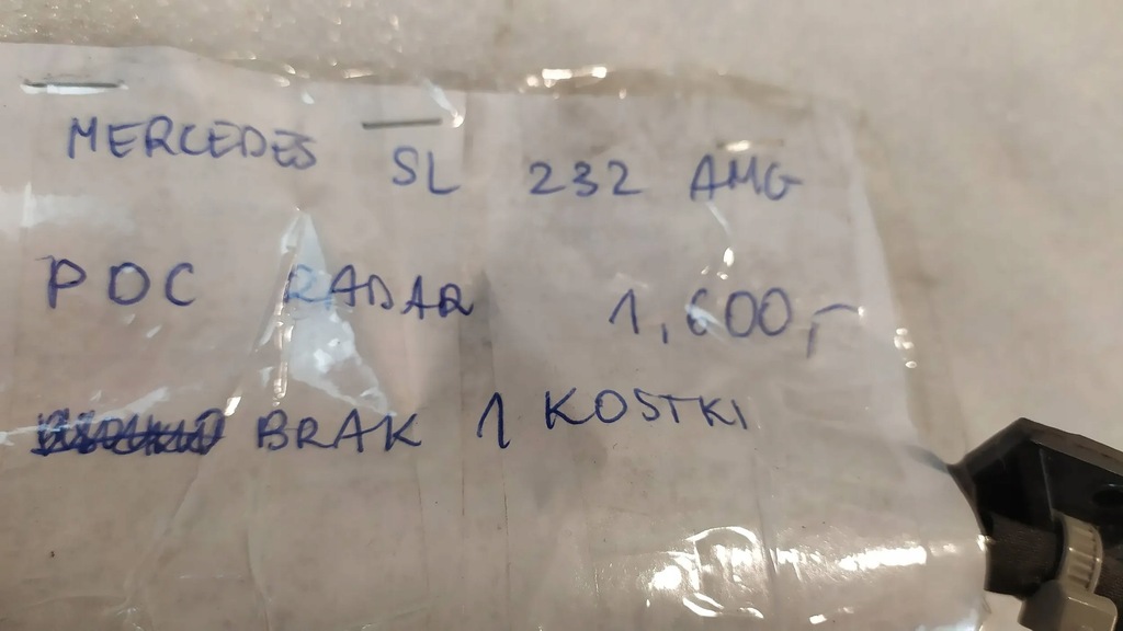 фото №3, Жгут датчиков pdc mercedes sl amg r232