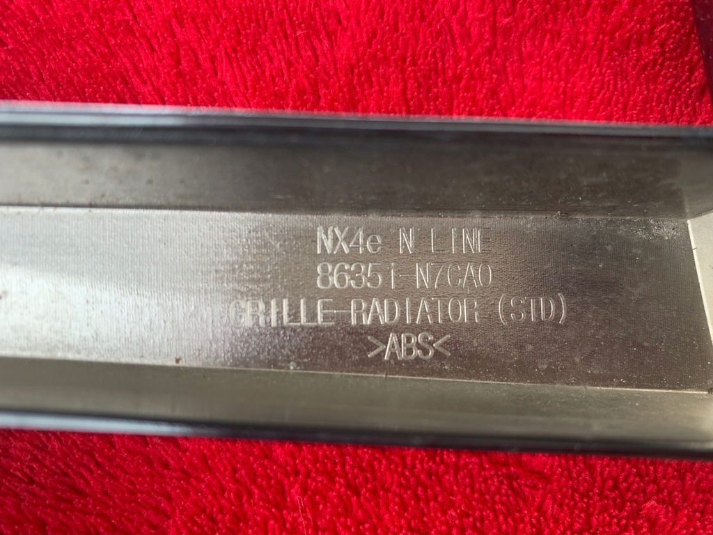 фото №4, Решітка радіатора решітка радіатора hyundai tucson iv 2020- n-line