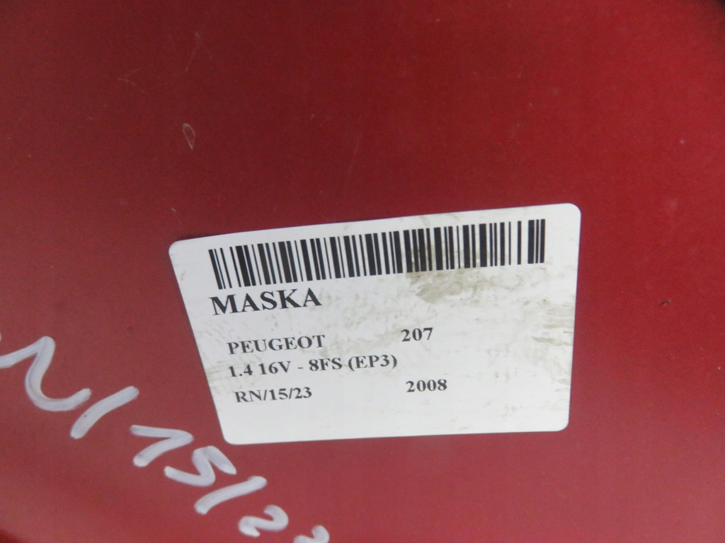 фото №9, Капот peugeot 207 kjcc