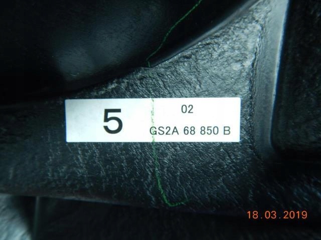 фото №8, Обшивка оббивка багажника права mazda 6 wagon gh