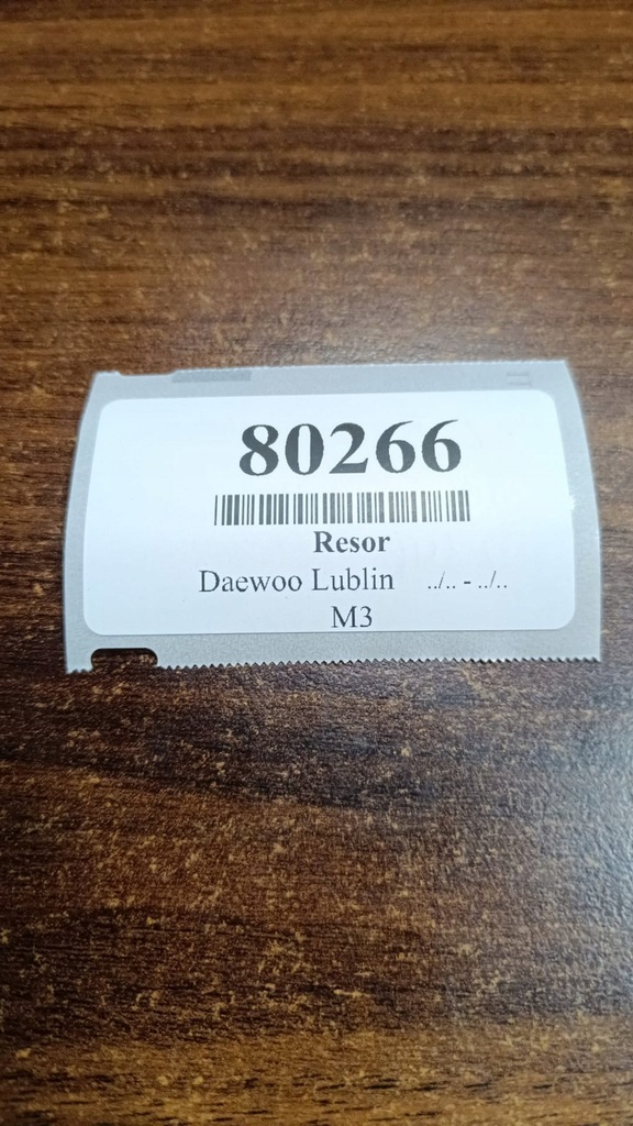 фото №8, Daewoo lublin iii 2.4 d ресора лівий задня