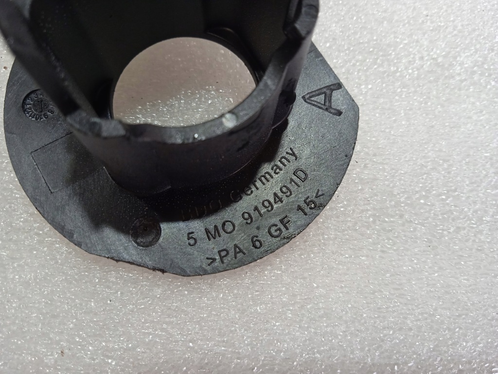 фото №4, Vw golf v plus корзина pdc задняя 5m0919491d