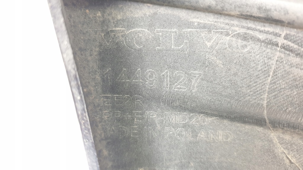 фото №7, Volvo xc60 ii r-design бампер перед передній