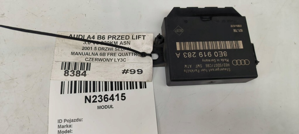 фото №1, Модуль паркування pdc 8e0919283a audi a4 b6