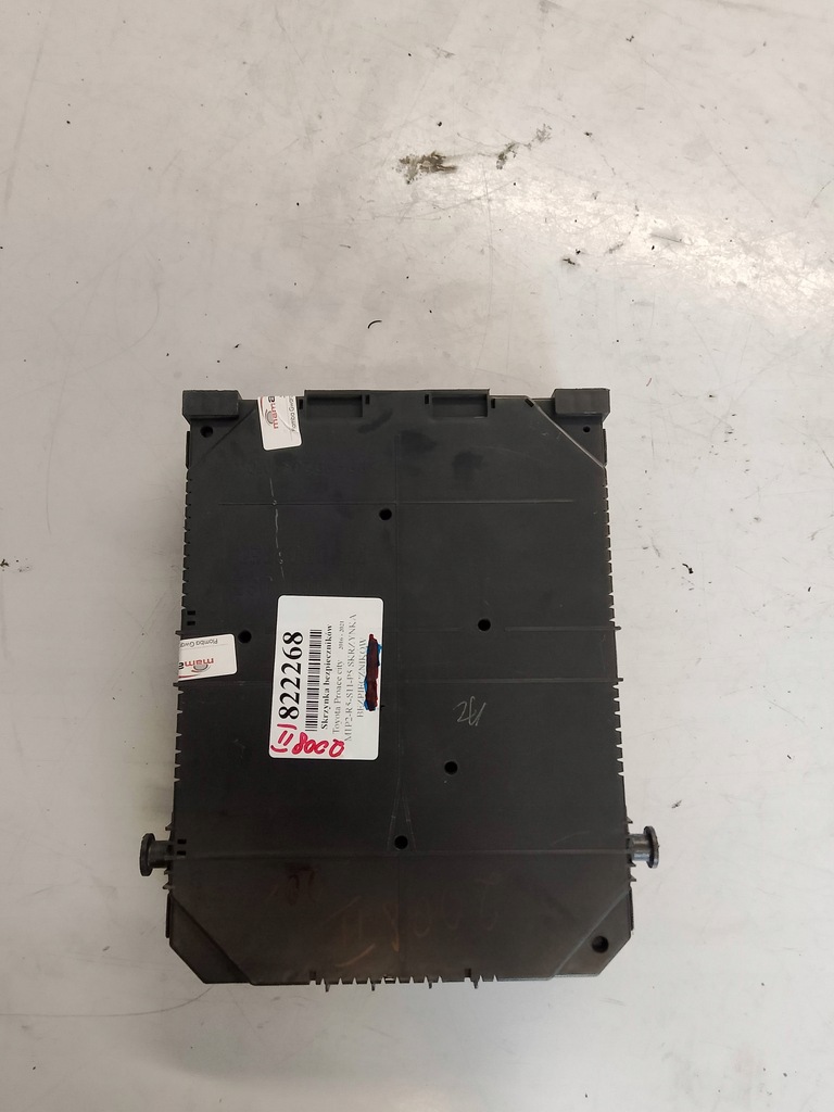 фото №7, Toyota proace city коробка предохранителей 9830707680