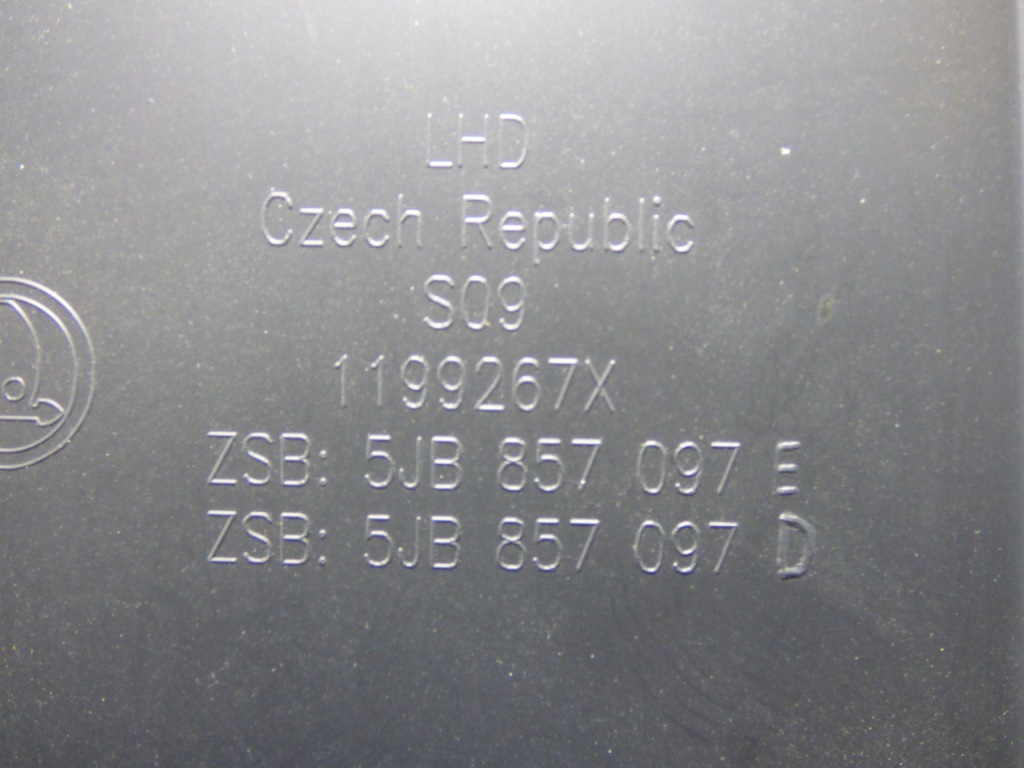 фото №3, Бардачок пассажира 5jb857097e europa skoda rapid