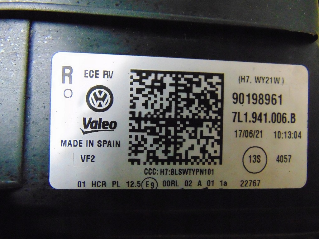 фото №15, Лампа права vw transporter t6 lift 7l1941006b europa