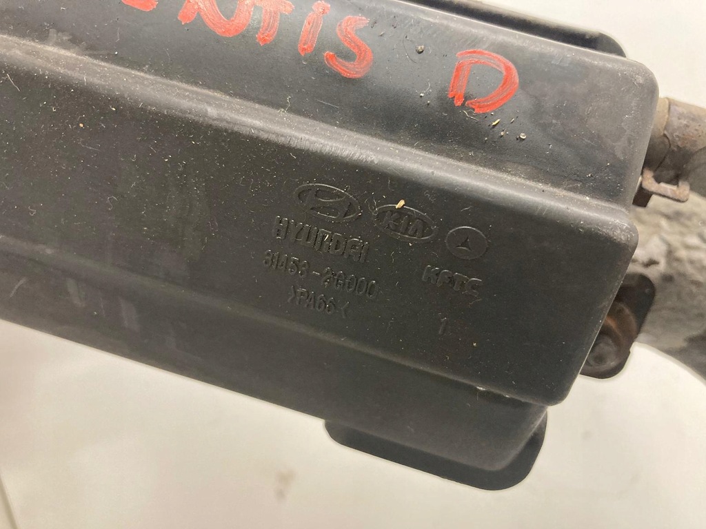 фото №3, Kia magentis труба заливної пального 2.0crdi 2006-10r