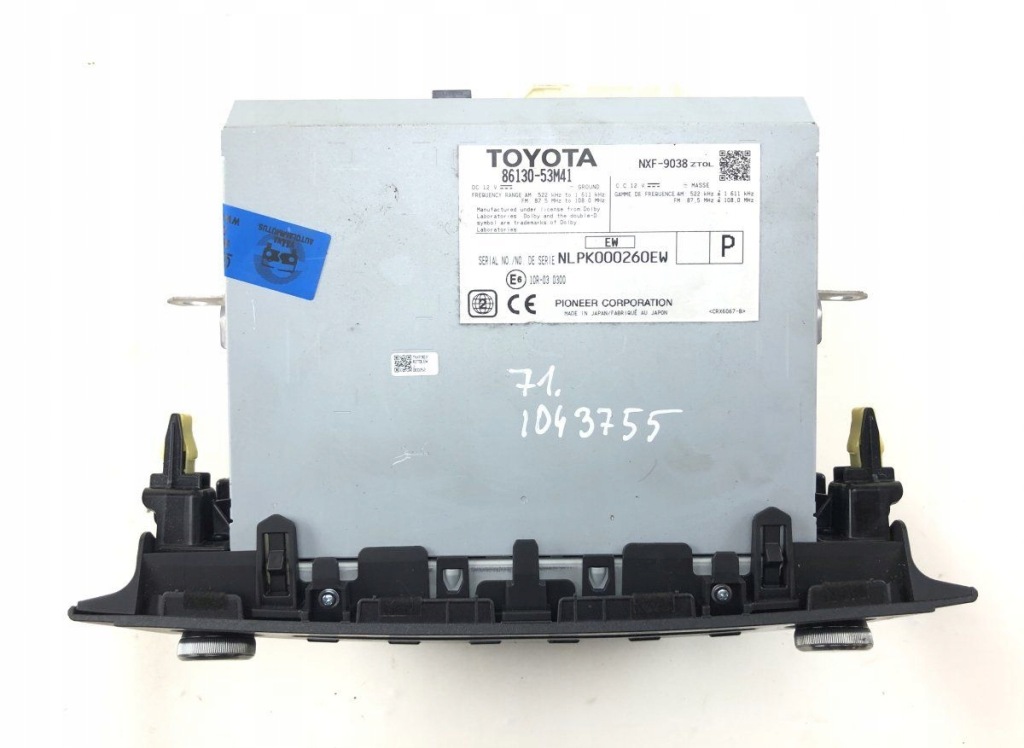 фото №2, 8680453t20 радио lexus is iii