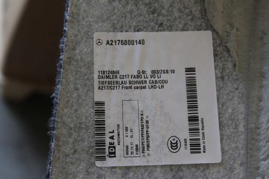 фото №7, Килимок jak новий обшивка підлога mercedes s-klasa coupe w217 amg