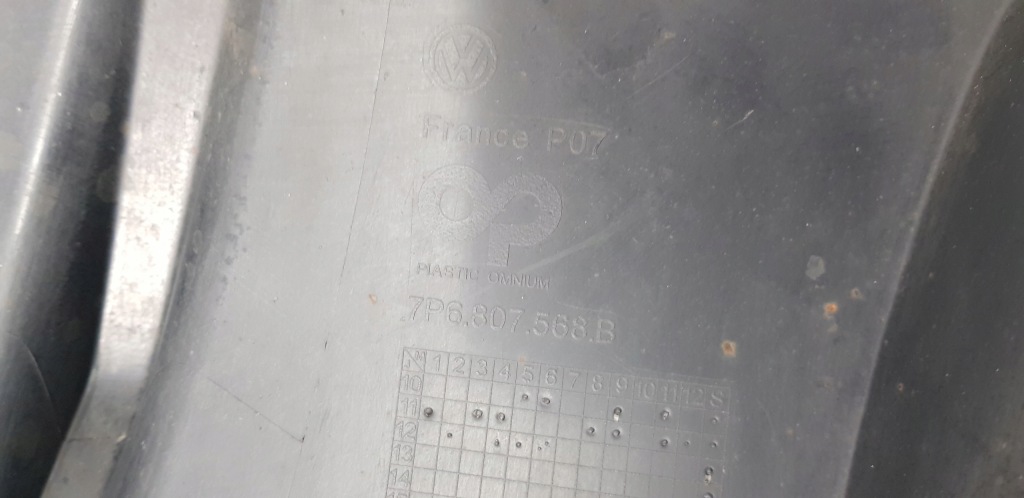 Vw touareg ii r-line накладка бампера задний  7p6807568b Цена