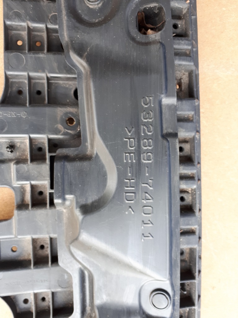 фото №10, Toyota iq 2008- 08- плита защита pod бампер перед