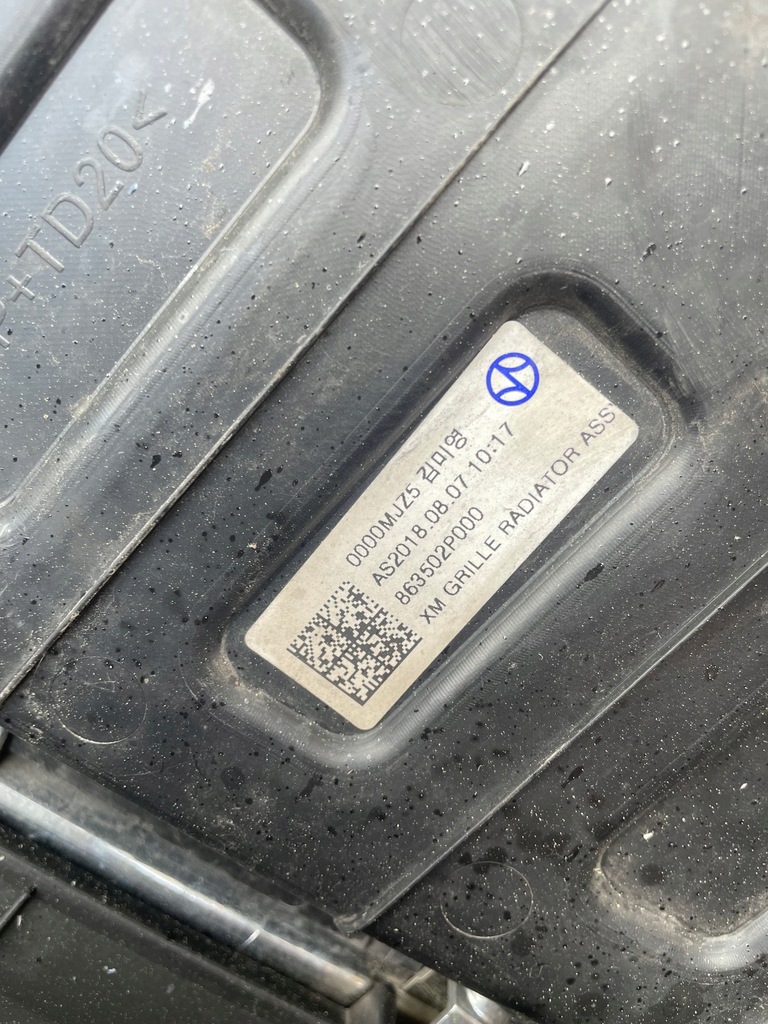 фото №5, Kia sorento ii решётка радиатора решётка радиатора 86350-2p000