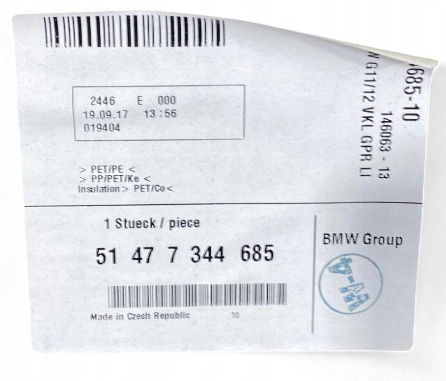 фото №6, Bmw 7 g11 g12 обшивка / обивка / багажника