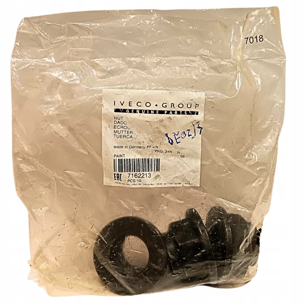 Гайка вала приводного задняя мост iveco 7162213 оригинальный номер гайка дифференциал Киев