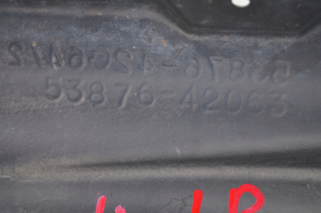 фото №8, Підкрилок перед передні ліва toyota rav4 rav-4