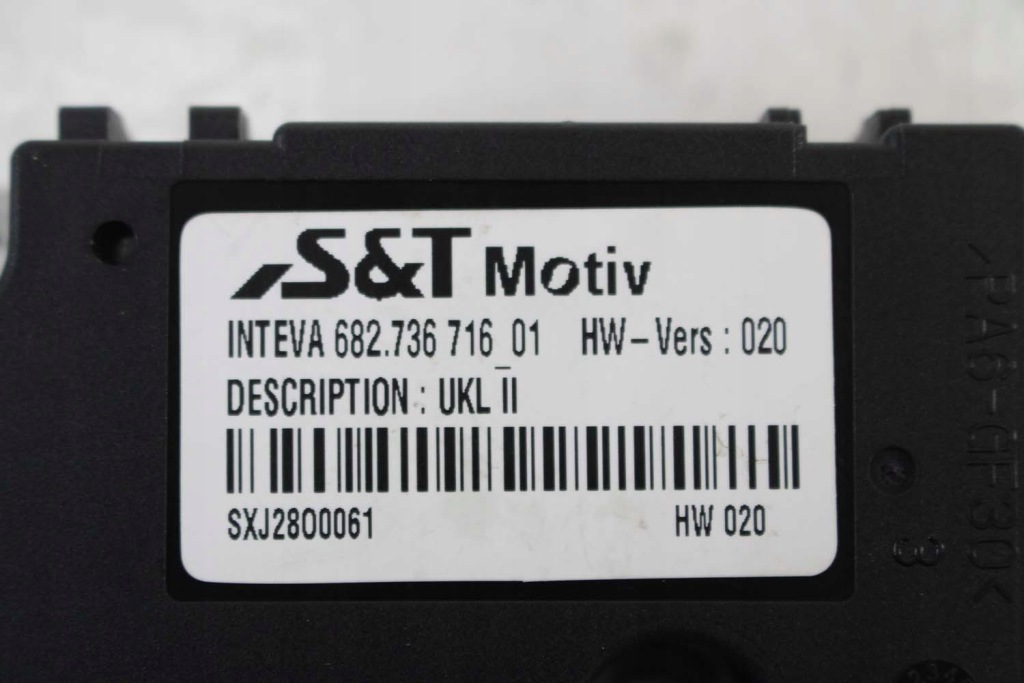 Bmw 2 f46 моторчик люк 7383306 дах скляний панорама люк przes Ціна