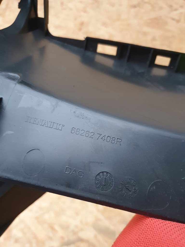 фото №6, Renault kadjar защита панели