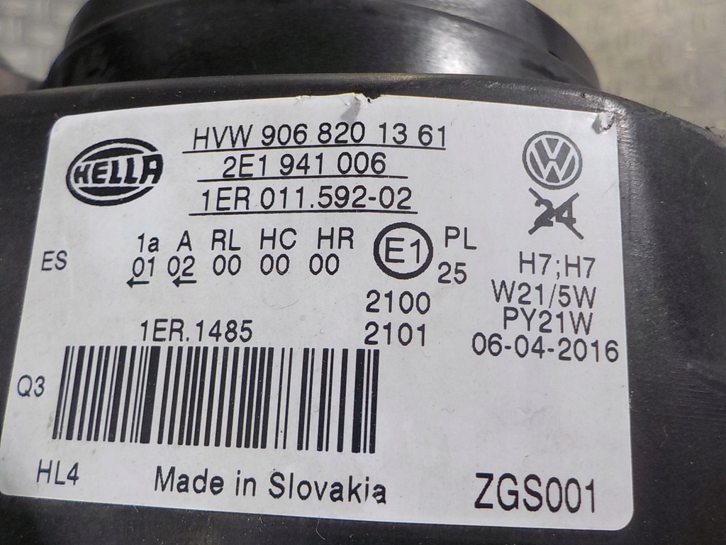 фото №6, Vw crafter 06-17 лампа перед передняя правая