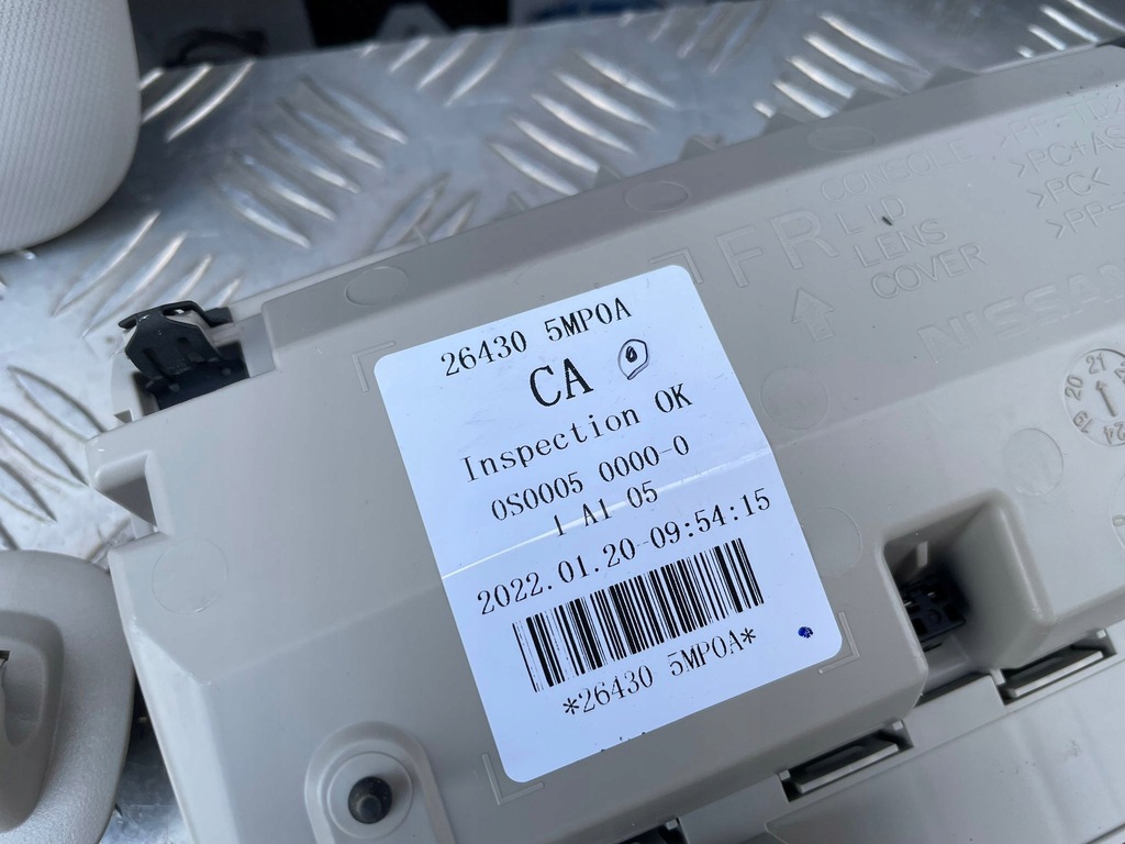 фото №7, Nissan ariya сонцезахисний козирок освітлення стельовий лампа козирок