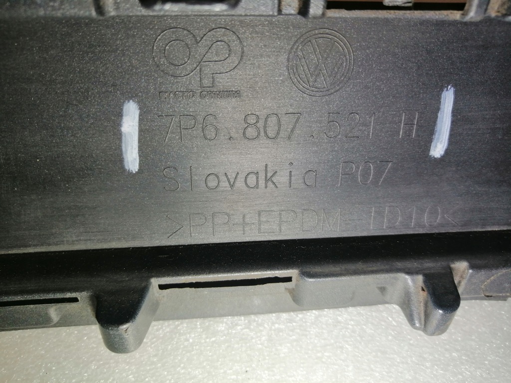 Vw touareg ii рестайлінг  спойлер накладка бампера задній в Україні