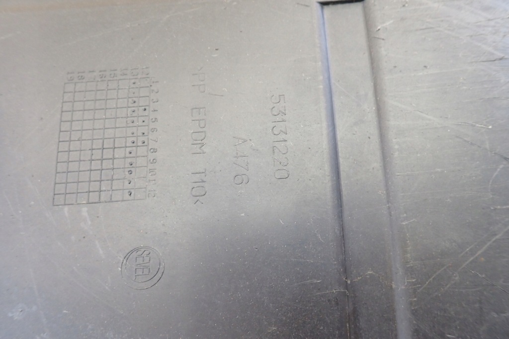 Fiat ducato iii 06- защита двигателя плита правая 1356312080 53131220 оригинальный номер Цена