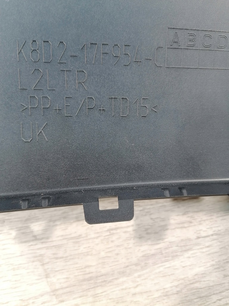 фото №8, Range rover evoque 2019- бампер задня дифузор