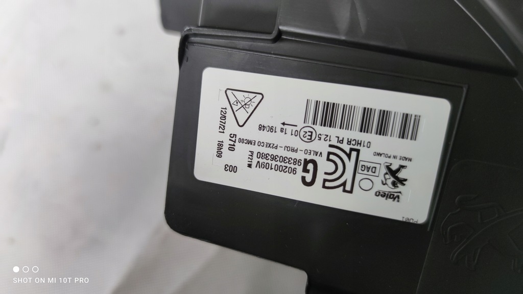 фото №16, Peugeot 208 ii 2008 ліва права full led комплект