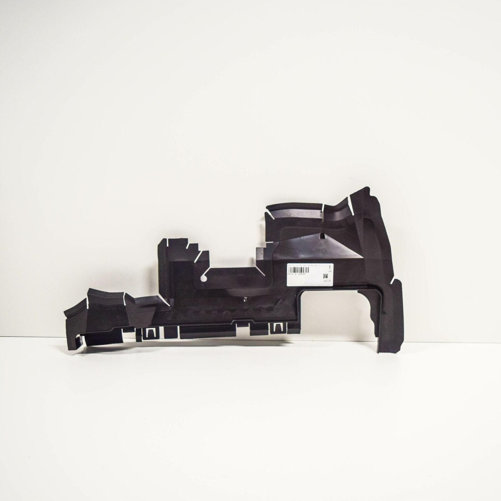 фото №5, Направляющая воздушный vag audi a4 avant 2008 2012 оригинальный 8k0121284g