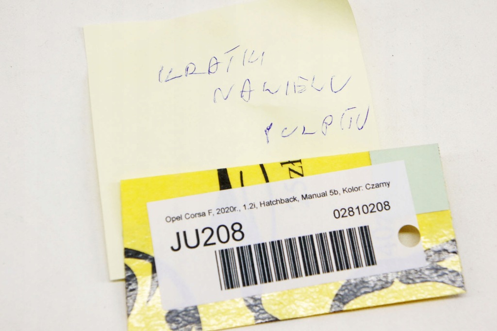 фото №6, Ju208 opel corsa f решётка обдув средний перед