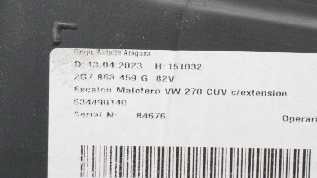 фото №5, Защита поперечина задняя порог багажника vw taigo 2g7863459g