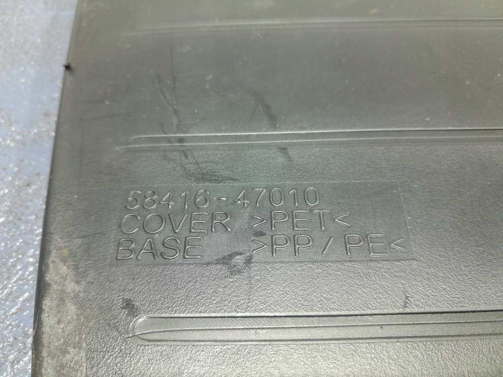 фото №5, Toyota prius ii пол обшивка багажника