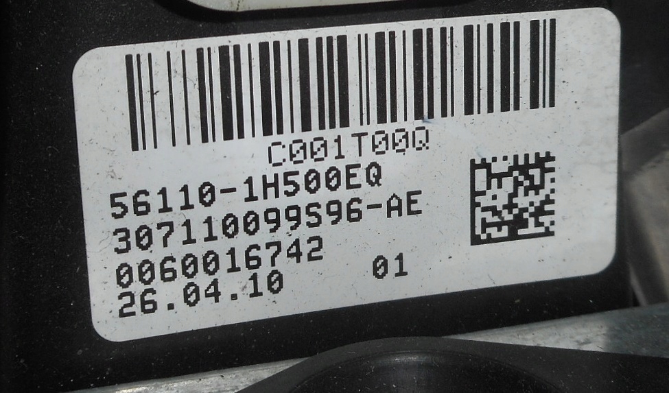 фото №8, Kia ceed i lift повітропровід 56110-1h500eq