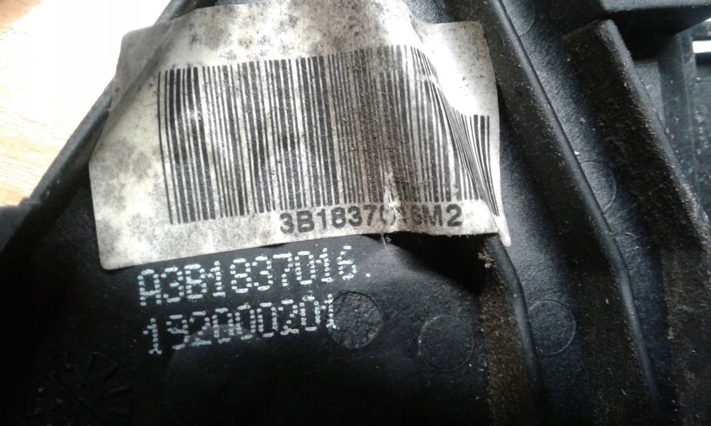 Купить Замок дверь правый перед vw polo iv 9n 3d hb 01-05