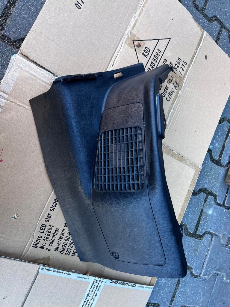 фото №1, Corolla xii e21 sedan захист акумулятора сидіння права