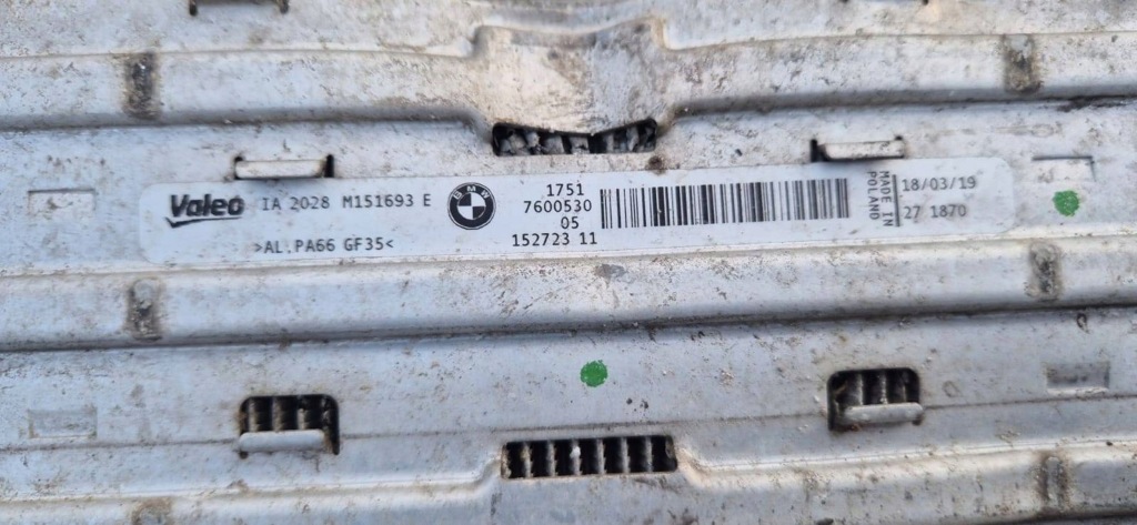 Купить Интеркулер радиатор воздуха bmw f20 f21 f30 f32 f33 f34 f36