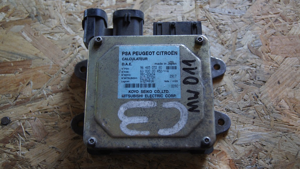 фото №1, Citroen c3 блок керування модуль бортовий комп'ютер підсилювача
