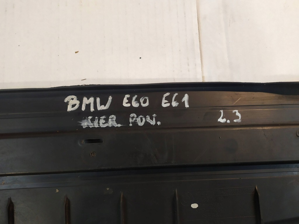 Накладка радиатора впуск воздуха bmw 5 e60 e61 Цена