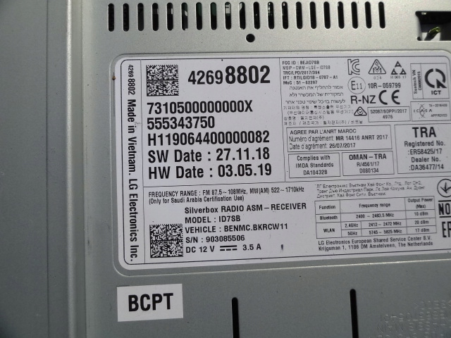 фото №2, Opel karl 2019 радио 42698802 оригинал