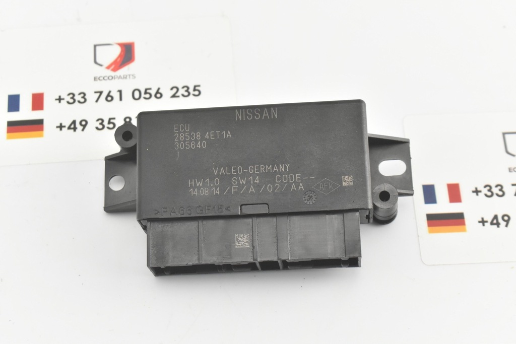 фото №8, Блок управления модуль ecu nissan qashqai j11 13-